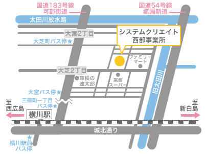 西部事業所周辺地図